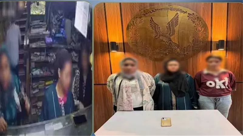 ​سقوط 3 سيدات سرقن هاتفاً محمولاً من داخل مكتبة بالشرقية