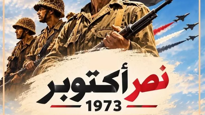 وزارة الثقافة