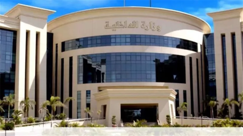 ضبط المدير المسؤول عن كيان تعليمي وهمي يبيع شهادات مزورة بمدينة نصر