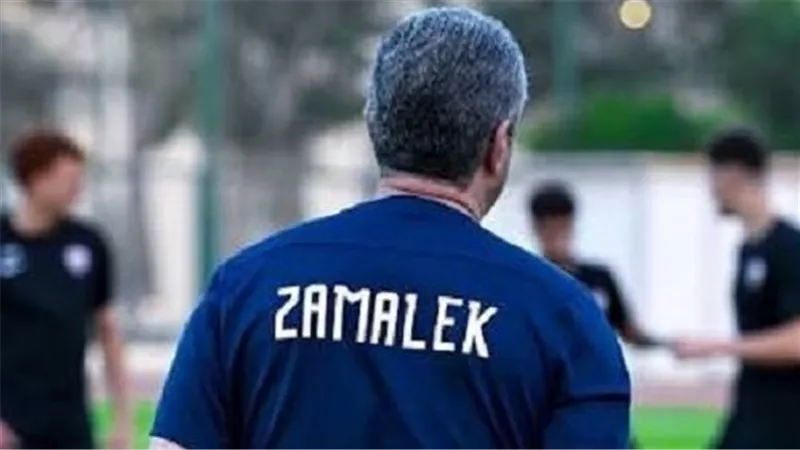 تجهيزات خاصة للاعبي الزمالك إستعداداً لمواجهة الأهلي