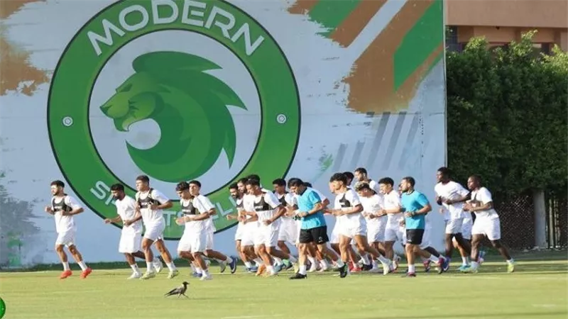 مودرن سبورت