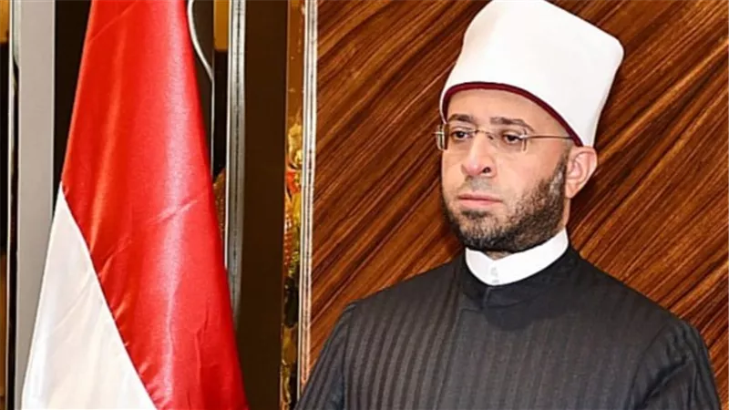 وزير الأوقاف 