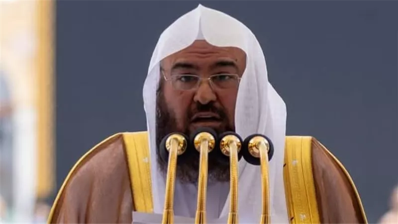 السديس في خطبة الجمعة :  الإسلام نظام شامل للحياة