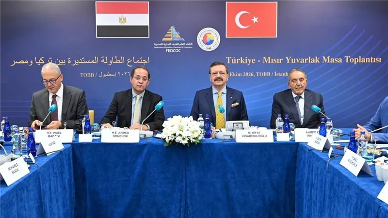 وزير المالية خلال