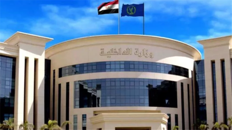 النصب بشهادات وهمية.. ضبط صاحب كيان تعليمي غير مرخص بالعجوزة