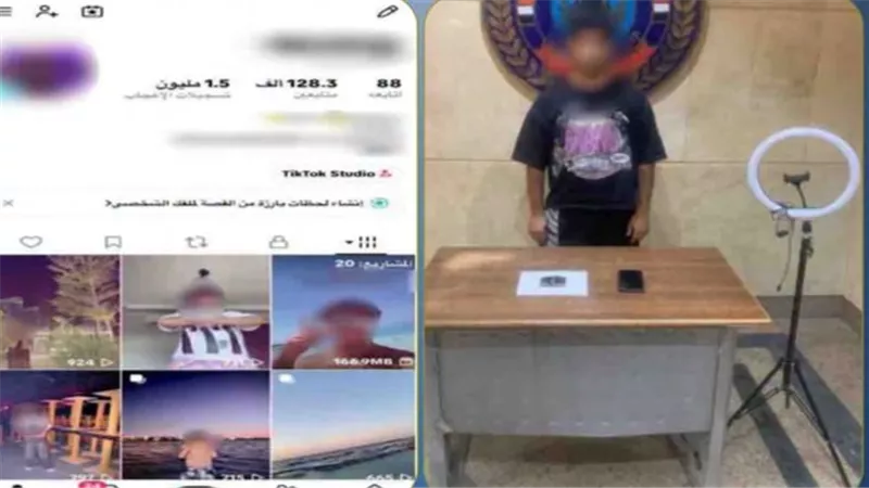 ضبط صانع محتوى  لنشر فيديوهات خادشة للحياء وحيازة الحشيش