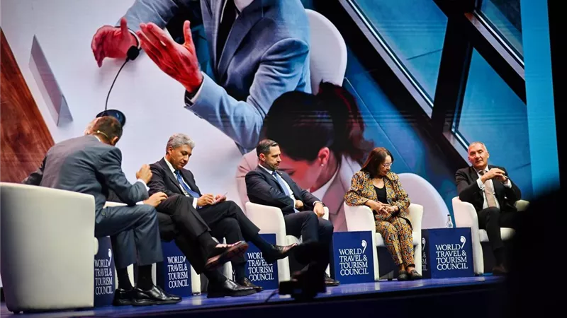 حفل افتتاح القمة