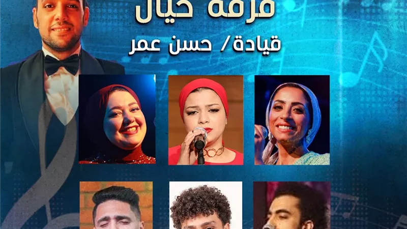 قصر الأمير طاز