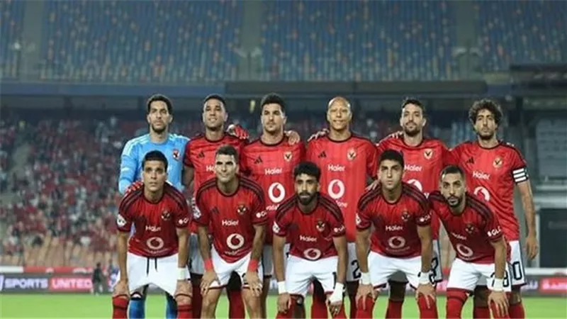 فريق الأهلي