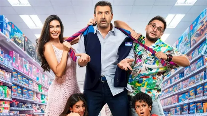 حصيلة إيرادات فيلم 