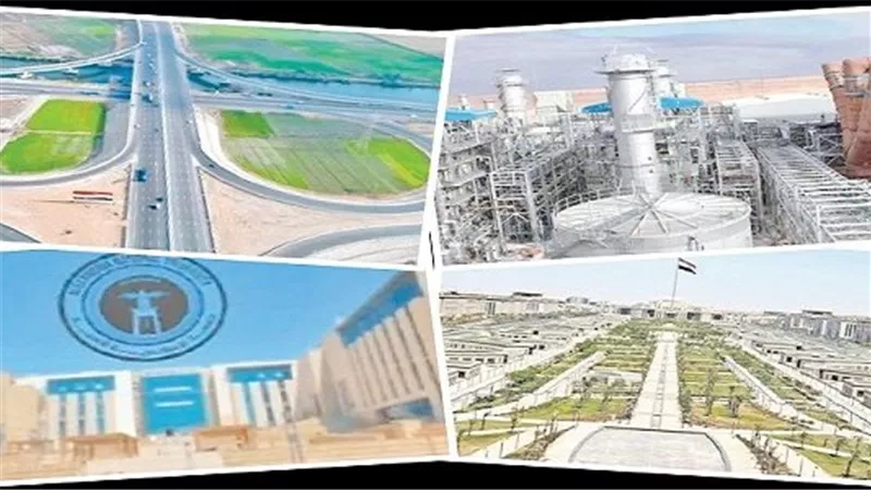 منتدي مصر