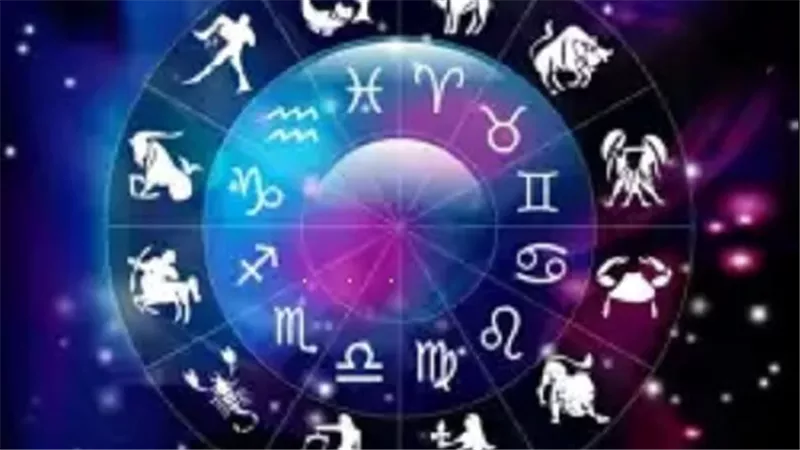 توقعات الأبراج