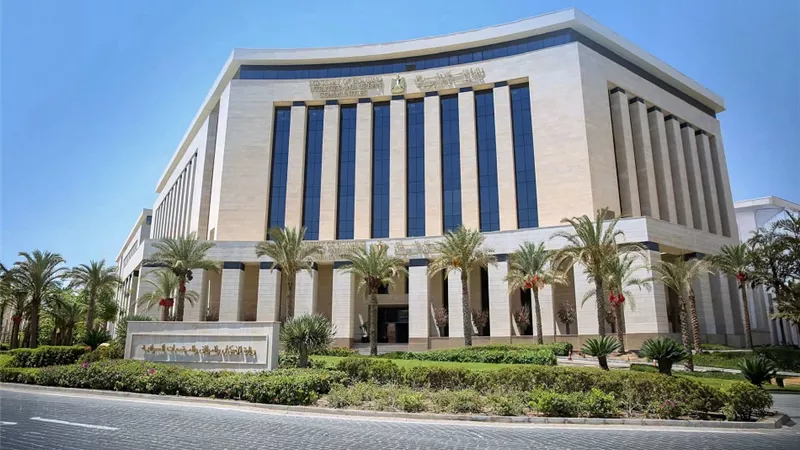 وزارة الإسكان 