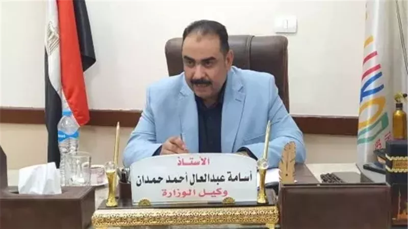 أسامة حمدان وكيل وزارة التربية والتعليم بالأقصر