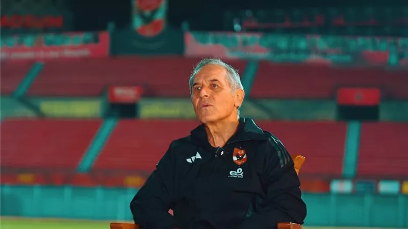 كولر مدرب الأهلي