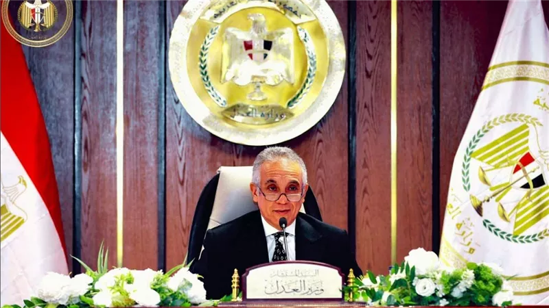 وزير العدل يلتقي رؤساء المحاكم الابتدائية والاقتصادية على مستوى الجمهورية