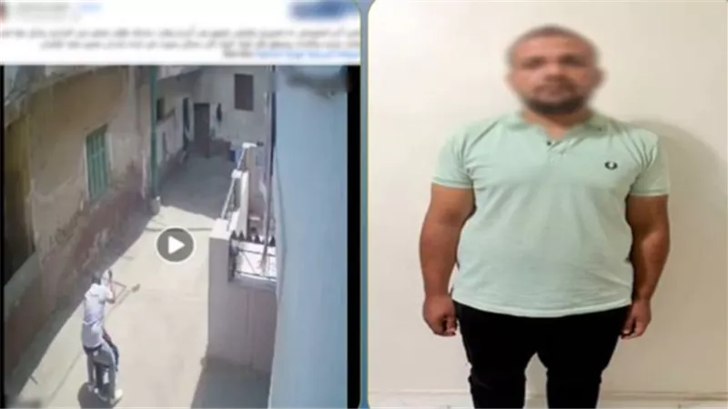 ضبط المتهم بالتعدي على طفل عقب خروجه من المدرسة في القليوبية