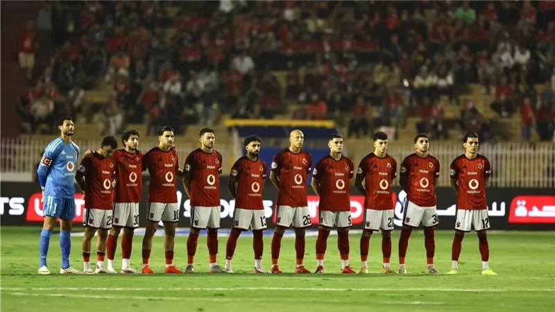 الأهلي