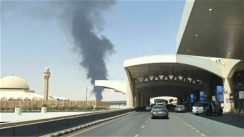 مطار الملك خالد الدولي بالرياض