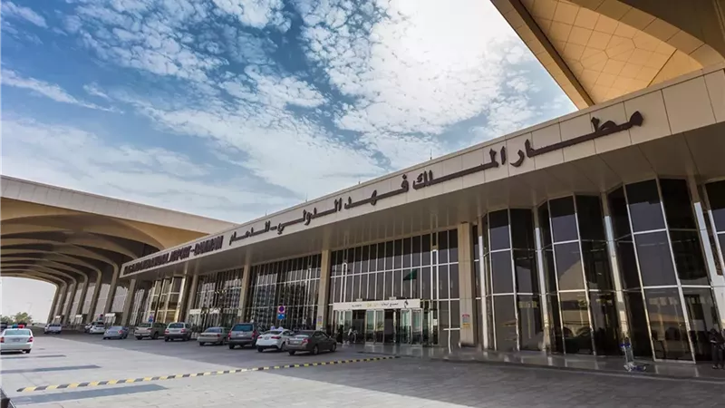 مطارالملك خالد بالرياض