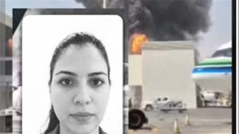 من هي عزة رمزي؟ مضيفة الطيران المصرية ضحية الهجوم على مطار الملك خالد الدولي