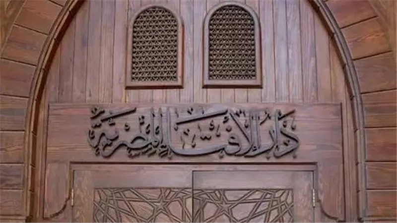 هل يجوز إخفاء مرض السرطان عن المريض؟.. دار الإفتاء توضح 