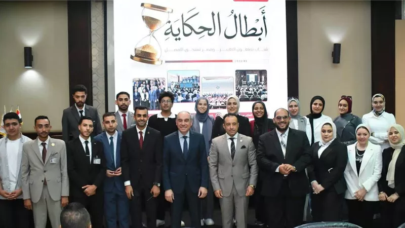 احتفالية أبطال الحكاية