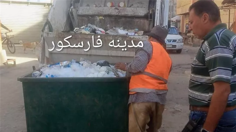 جهود مكثفة لتحسين الخدمات والإنضباط بمدن وقرى دمياط  