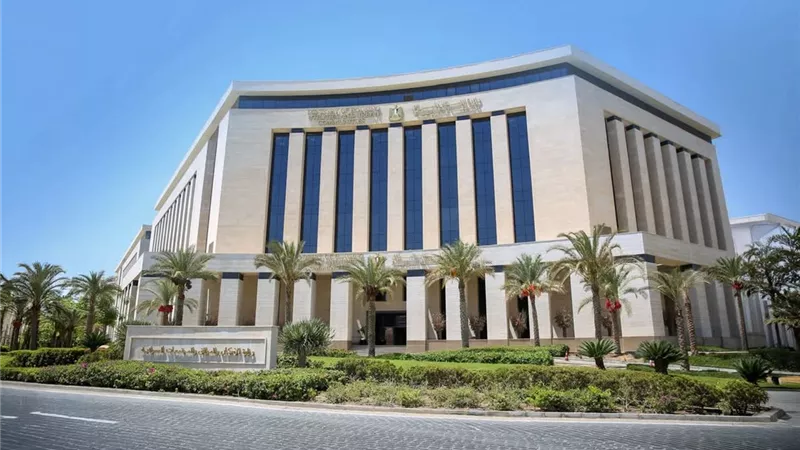وزارة الإسكان 