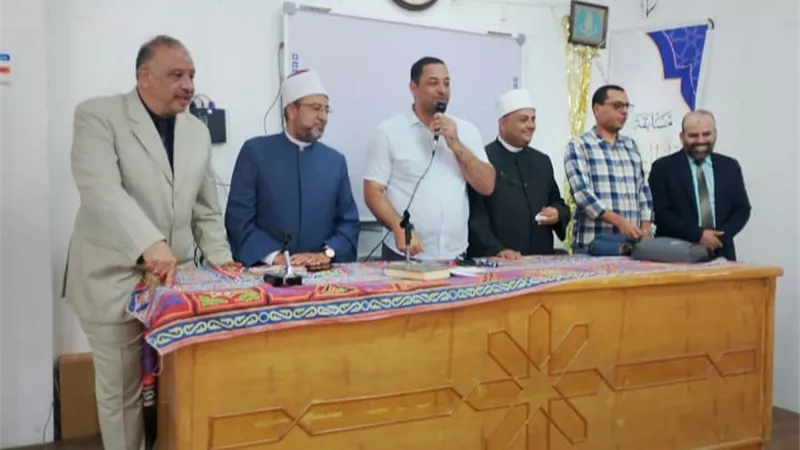 مركز الثقافي الإسلامي