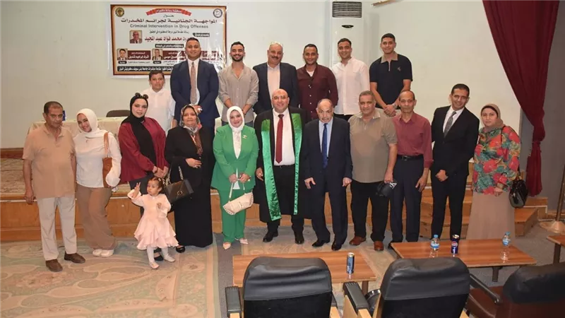 الدكتوراه لمفتش مباحث بنى سويف فى جرائم المخدرات