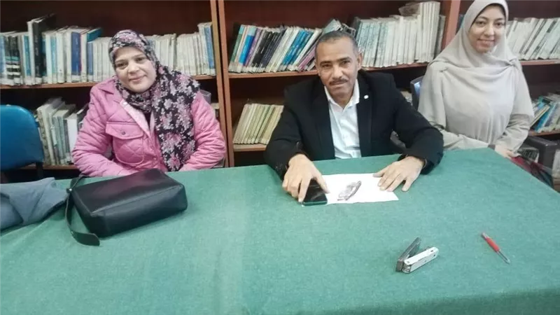 الوحدة المحلية لمركز