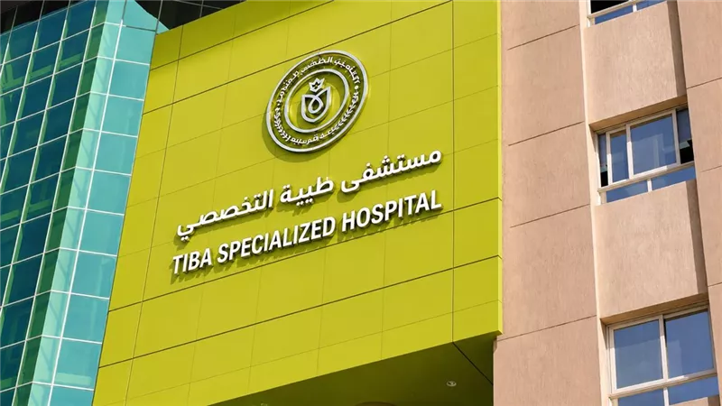 238 حالة ولادة طبيعية وقيصرية خلال شهر بمستشفى طيبة التخصصى بالأقصر 