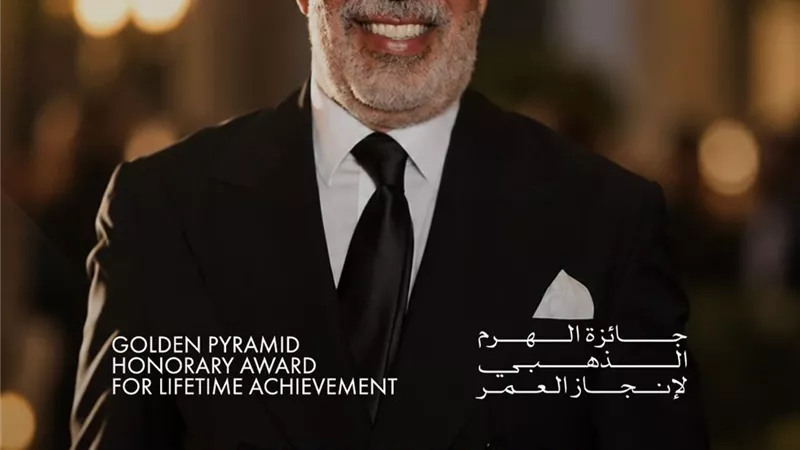مدحت العدل