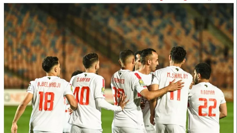 لاعبي الزمالك
