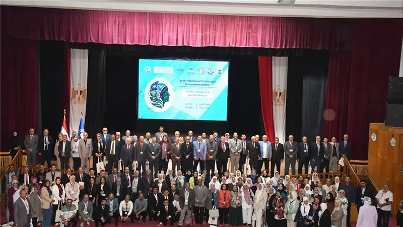 مؤتمر علوم البيئة بجامعة القناة 