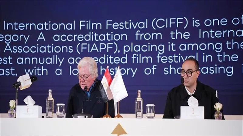 مهرجان القاهرة السينمائي الدولي يعلن لجنة تحكيم مسابقة آفاق السينما العربية