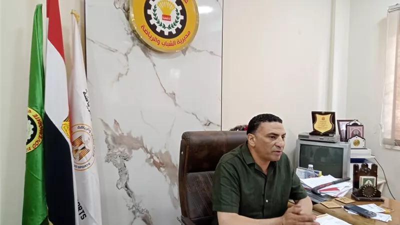 وكيل وزارة الشباب
