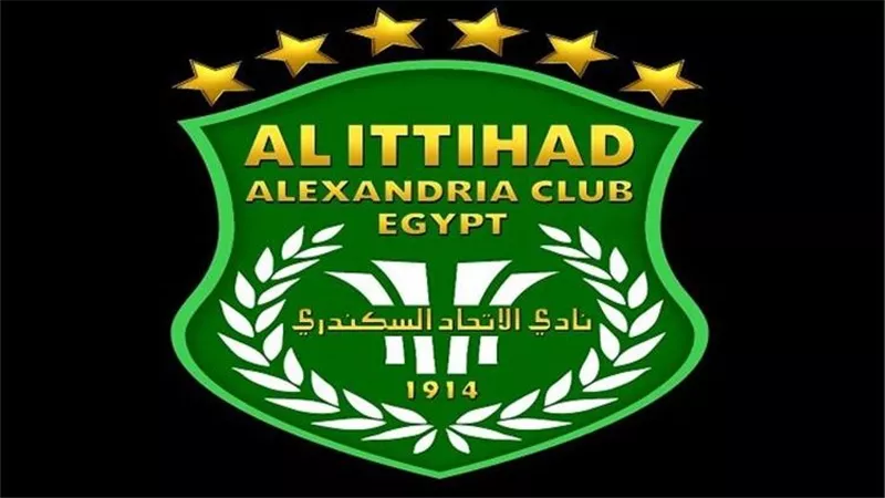 الاتحاد السكندري