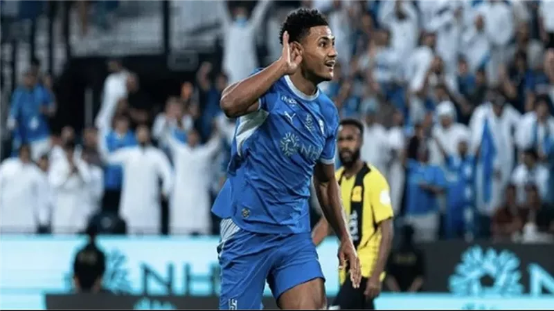 الهلال