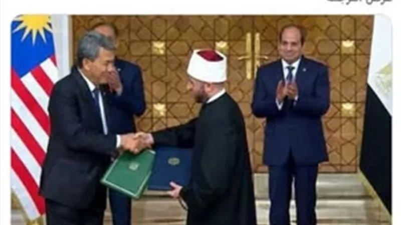 تقدير متبادل بين مصر وماليزيا
