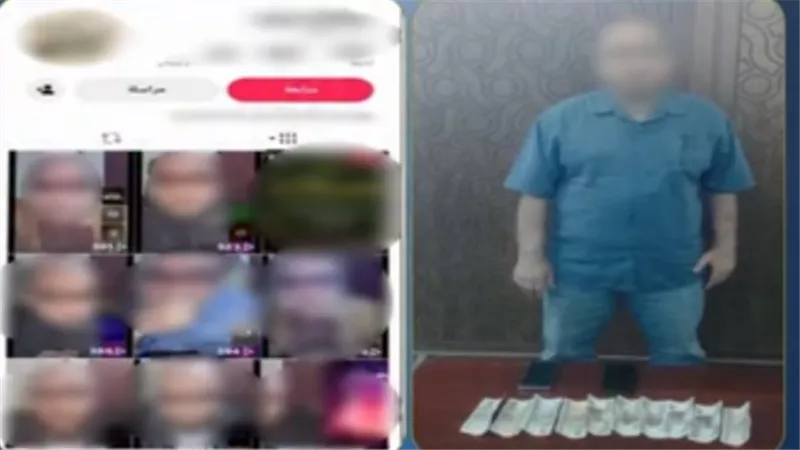 المتهم 