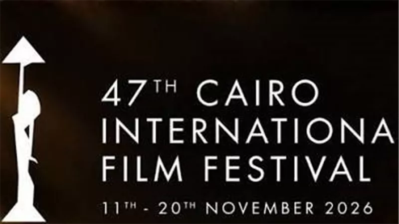 تعرف على أفلام مسابقة آفاق السينما العربية في مهرجان القاهرة السينمائي 