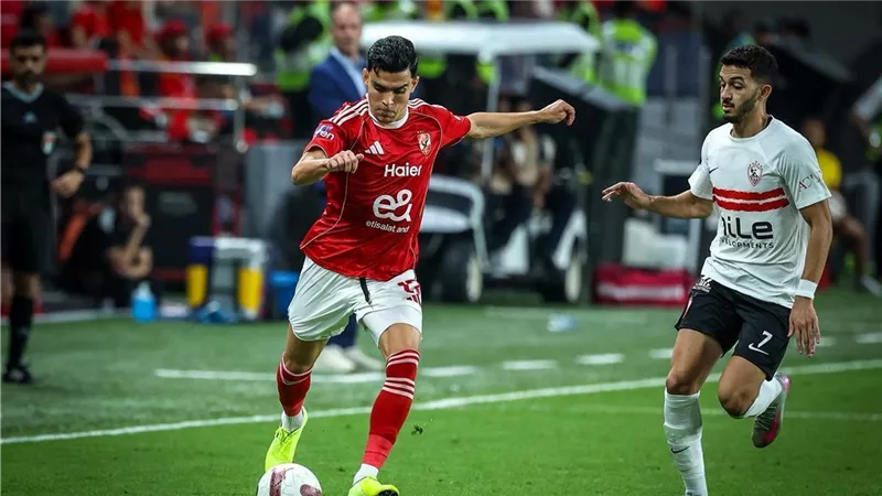 الأهلي والزمالك