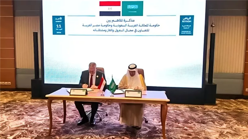 مصر والسعودية توقعان مذكرة تفاهم لتعزيز الشراكة في البترول 