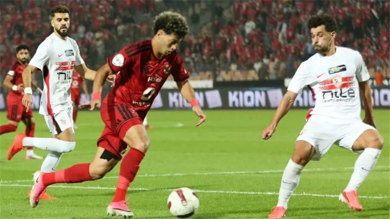 الأهلي والزمالك
