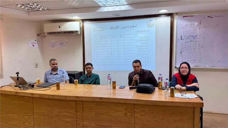 ورشة  للتدريب على