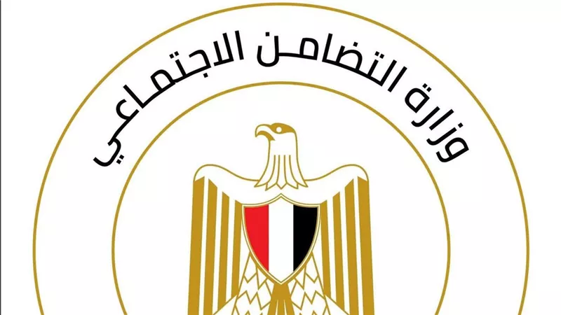  التضامن: 