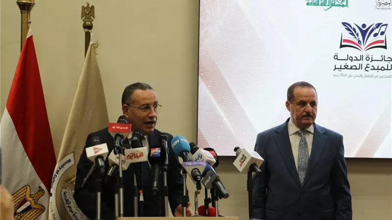 انطلاق الدورة السابعة لجائزة الدولة للمبدع الصغير 2027