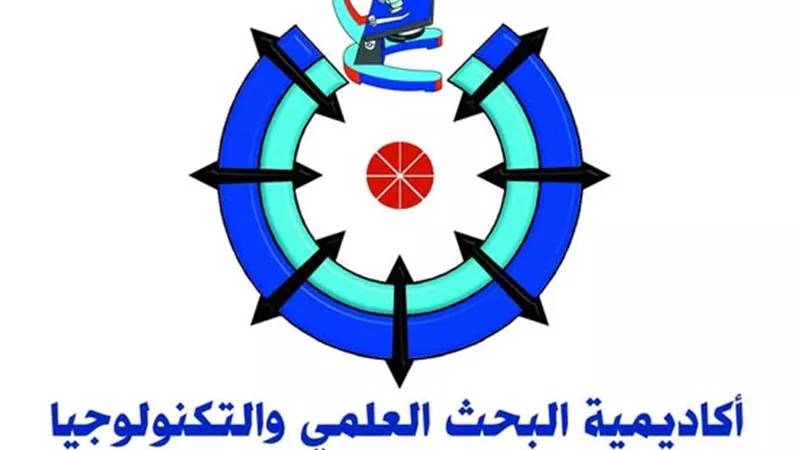 البحث العلمي تصدر العدد الثاني من «أثر» عن المصباح الذكي  
